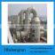 FRP purification tower mainly for the filtration of air