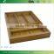 DT021/ Desktop Bamboo Expandable Utensil Cutlery and Utility Flatware Silver Drawer Kitchen Organizer