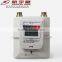 IC Prepaid Steel Case Diaphragm Gas Meter