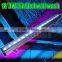 led wall wash 18*3W tricolor