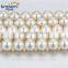 11mm AA grade perfect round wholesale price natural cultured round white pearl beads