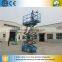 12m Self propelled Scissor Lift / Vertical Man Lifting Platform / Electric Hydraulic Upright Lifter