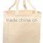 Cheap plain useful shopping bag