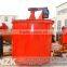  china supplier provide high-quality mixing bucket with factory price