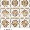 TJ-4100 Transparent emboossed tablecloth with golden & silver