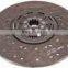 Clutch Disc 1861699136/1861699137, auto clutch disc plate with good quality