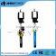 popular design monopod with buetooth function