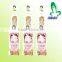 Doypack flexible laminate packaging for milk with spout