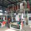 LDPE HDPE Heat Shrinking Film Blowing Machine