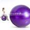 Anti-burst gym ball / fitness home yoga ball