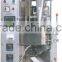 stainless steel tomato sauce packing machine from Shanghai shouda