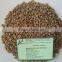 VIETNAM DECAFFEINTATED ARABICA COFFEE BEANS