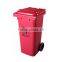 rotomolding trash can by rotational mold