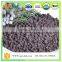 New type seaweed organic fertilzer