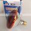 Exlosion-proof and water-proof pig heat lamp,infared lamp for poultry