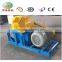 Full automatic Energy efficient wood pellet crusher