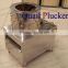 china wholesale or retailer WQ-40 poultry plucker,quail feather plucker