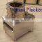CE approved WQ-40 quail plucker machine 15-20pcs bird per time