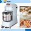 5L-80L Cake Dough Mixer