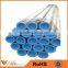 B204-41 High quality round welded steel pipe round ERW steel pipe coil