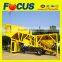 Hot Building Equipment Yhzs75 Mobile Concrete Batching Plant