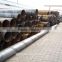 JUST ROUND STEEL PIPE