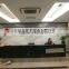 Jiangsu GTIG Huatai Co., Ltd.