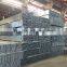 SHS Steel Square Tube Prices