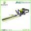 Telescopic Petrol Pole Hedge Trimmers HL1E32F - 2N