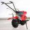9HP Gasoline Tiller,Rotary Tiller ,tiller Cultivator