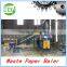 WX-200T Automatic waste paper/cardboard/plastic bale making machine