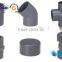 ASTM D2846 pvc and upvc pipe fittings din pin16 best quality