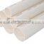pvc water supply pipe/pvc pipe with high quality