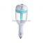 CT-741 12V Car Steam Humidifier Air Purifier Aroma Diffuser Essential oil diffuser Aromatherapy Mist Maker Fogger
