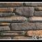 Rusty slate veneer stacked culture stone