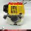 PDS140P 4Stroke 35.8CC Bean Sugarcane Rice Wheat Harvest Machine