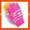 Stripe Knitted Screen Touch iPhone Gloves