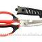 (GD-10603) Multifunction kitchen food Scissors