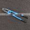High quality adjustable one arm polished blade European type Bolt cutter