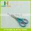 Factory price HB-S6037 Utility School Stationery Scissors