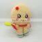 cute Big Headz plush toys character bread stuffed mascots