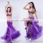 Purple exquisite halter bra top and belt belly dance wear AS6051-AQ6051-Q5021