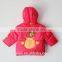 KID CHILDREN'S HOODED JACKET
