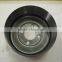 FORTUNA knife Round Knife Skiving Leather Skiving Machine Machine Parts