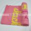 100% Polyester good quality custom beach towels wholesale