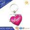 Wedding Favors Blue Crown Princess Keychain