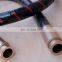 DN125mm 4 layer steel wire reinforced rubber hose for concrete pump
