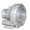 4KW industrial side channel vacuum blower