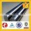 ASTM A276 420 hot rolled round stainless steel bar