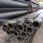 China professional supply 1.5 inch 2.5 inch steel tube 3 inch 4 inch seamless carbon steel pipe for sale
